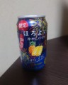 【お題日記】ハマってる飲み物