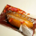 【お題日記】好きな菓子パン