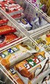 救急外来