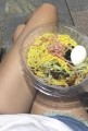 清涼