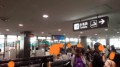 日本到着！！
