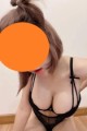 漆黒