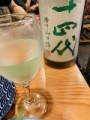 お酒ログ