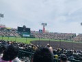 甲子園！