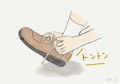【お題日記】靴履くの右足から？左足から？