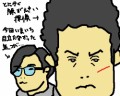 あしあと帳