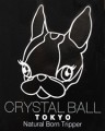 クリスタルボール