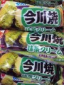 和菓子