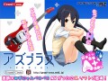 【お題日記】オナニーに休息日は必要？