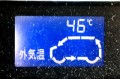 暑さで昇天するわ