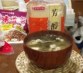 豚わかめ汁．．．