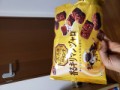 珈琲×チョコは合うよね～♪