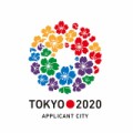 【お題日記】2020年東京オリンピック決定！