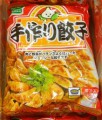 毒餃子症状訴え５００人超える     ====EBIZO====