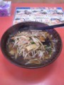 もやしラーメンです！