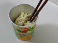 【お題日記】これ美味しいよ！私のカップ麺アレンジ