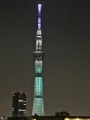 試験点灯！
