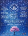 SpringLave春風@代々木野外音楽堂