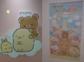 がじがじ