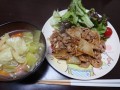 【お題日記】スーパーで意見を投稿したことある？
