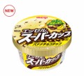 ちょっと休憩
