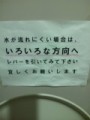 メッセージ