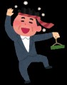 お酒に酔って失敗した話