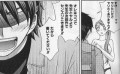 官能小説・エロ創作について。