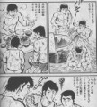 漫画のよーなこと。