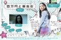 長い一日　と映画を観てきた感想w