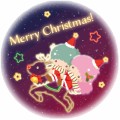 世間はメリークリスマスで、賑やかですが、