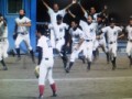 そろそろ甲子園の季節だが・・