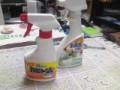 アホくさ～カビ取りスプレ－だけで十分！