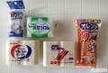 今日はこれ、100円ショップの洗濯石鹸