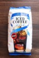 衝撃のアイスコーヒー！！