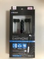 今回は・・bluetoohtイヤホン、100円ショップでゲット！！