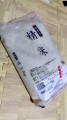 やっと買えたよ！初備蓄米・・