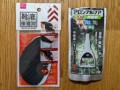 100均掘り出し物・・1番重宝してるのはこれかも？