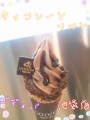 ゴディバのソフトクリーム