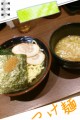 つけ麺