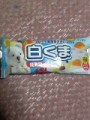 白くまアイス
