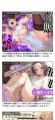新たな快感を求めて(´･ω･`)