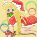 きゃほい☆クリスマスだーー☆サンタさんくるかなー☆