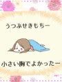 華麗なる