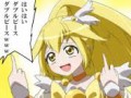 リクあったので過去に書いたの載せときますm(__)m　（山登り編）