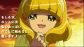パート４です（内容が私のご都合主義だと思うのなら腹筋１０回して寝てくださいｗ）