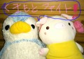 まとめてお題ブログ　part13