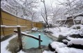 雪見風呂