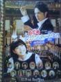 「のだめカンタービレ　最終楽章　前編」ﾚﾋﾞｭｰ☆