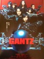 「GANTZ」ﾚﾋﾞｭｰ☆